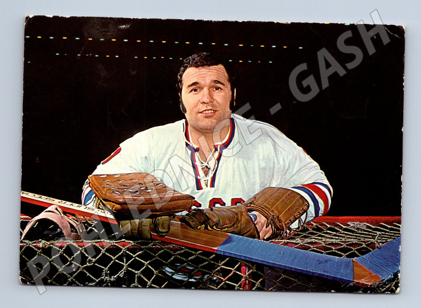 Pohlednice Vladimír Dzurilla brankář ČSSR (M3595)