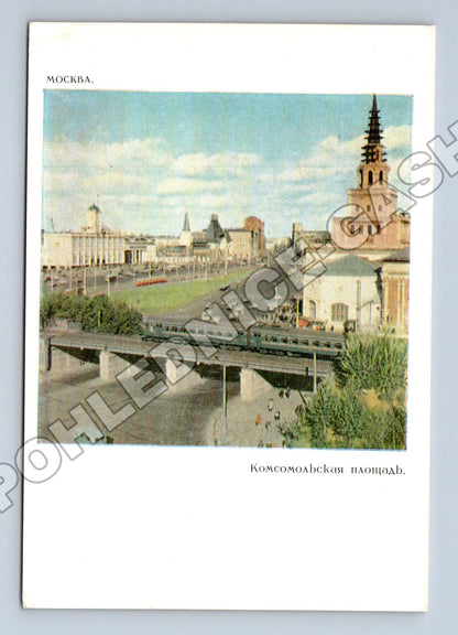 Pohlednice Rusko Moskva Komsomolská náměstí 1966 (M35951)
