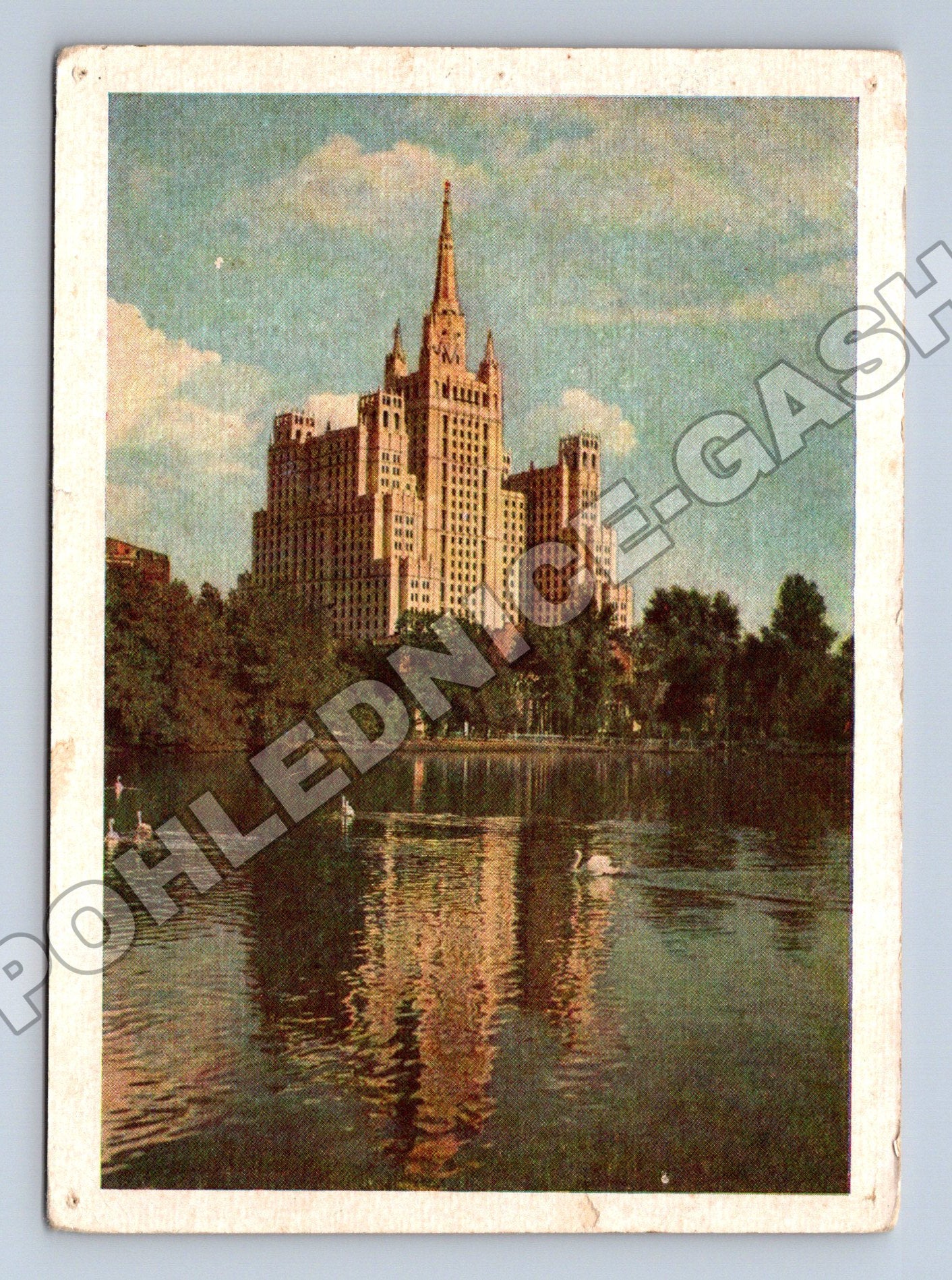 Pohlednice Rusko Moskva festival mládeže 1957 (M35954)