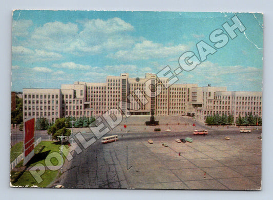 Pohlednice SSSR Minsk Dom Pravitelstva 1986 (M35955)