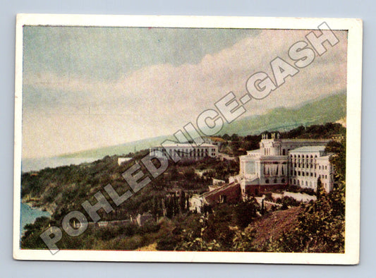 Pohlednice Ukrajina Krym Sanatorium Ukrajina 1957 (M35957)