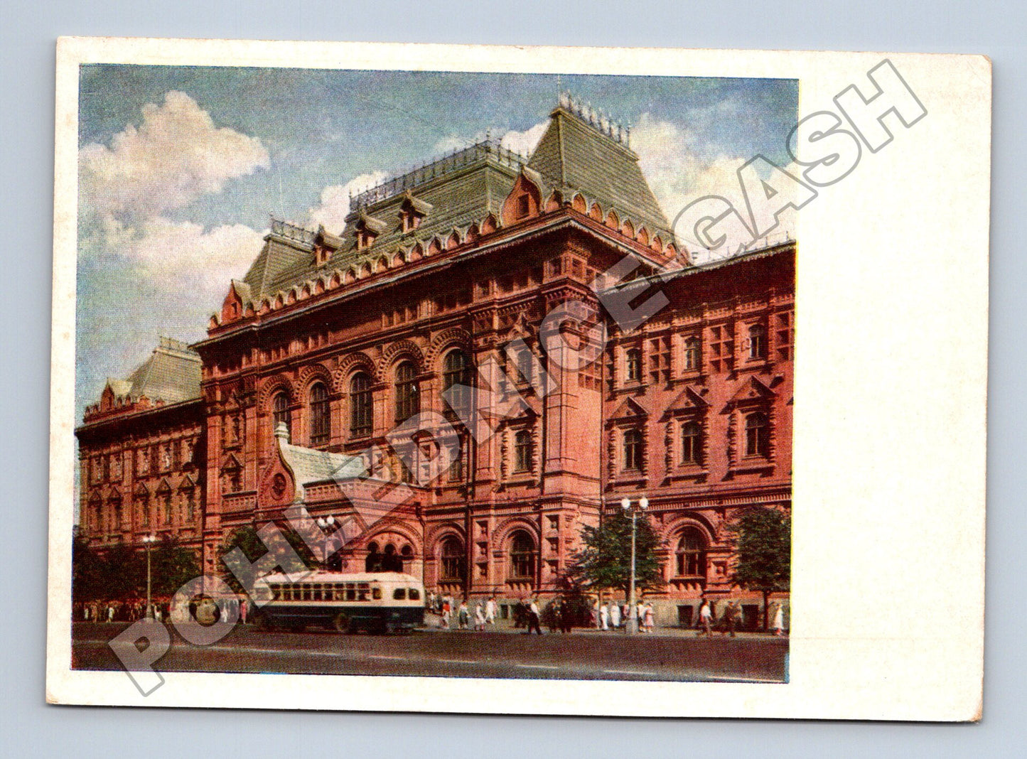 Pohlednice Rusko Moskva Ústřední muzeum V. I. Lenina 1956 (M35958)