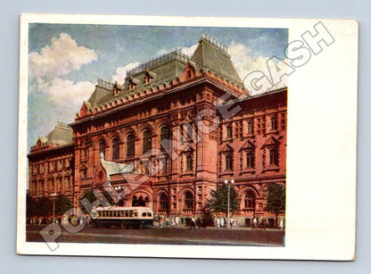 Pohlednice Rusko Moskva Ústřední muzeum V. I. Lenina 1956 (M35958)