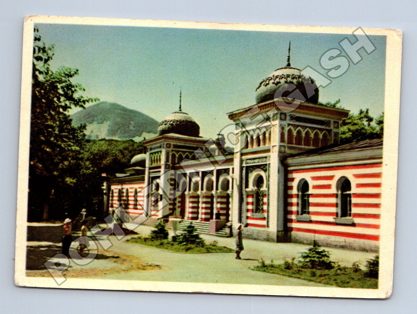 Pohlednice Rusko Železnovodsk грязелечебница 1964 (M35959)