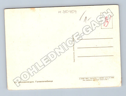 Pohlednice Rusko Železnovodsk грязелечебница 1964 (M35959)