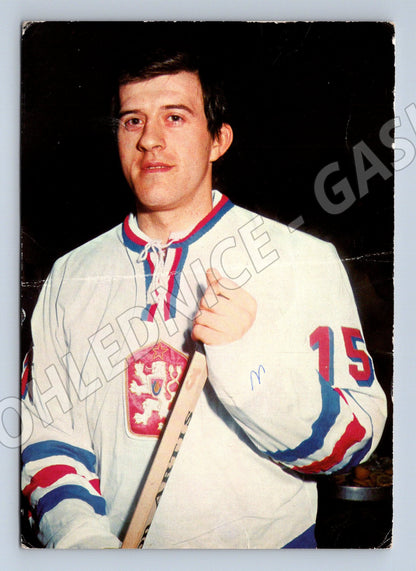 Pohlednice Július Haas hokej Slovan Bratislava (M3596)