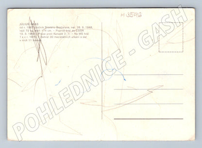 Pohlednice Július Haas hokej Slovan Bratislava (M3596)