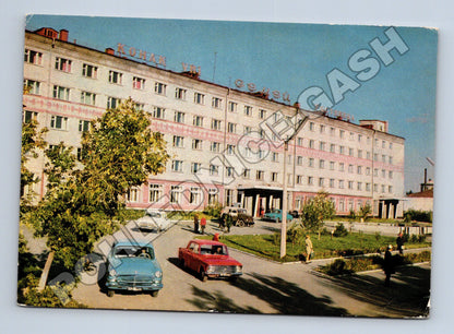 Pohlednice SSSR Semipalatinsk Hotel Semipalatinsk 1968 (M35960)