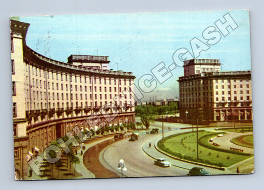 Pohlednice Rusko Leningrad Komsomolské náměstí 1961 (M35968)