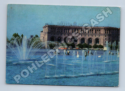 Pohlednice Arménie Jerevan Hotel Armenia fontány 1974 (M35971)