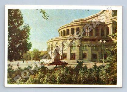 Pohlednice Arménie Jerevan divadlo opera balet 1960 (M35973)