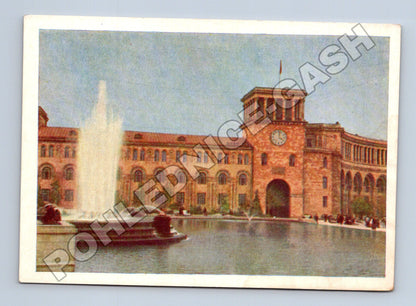 Pohlednice Arménie Jerevan Dům vlády 1960 (M35974)