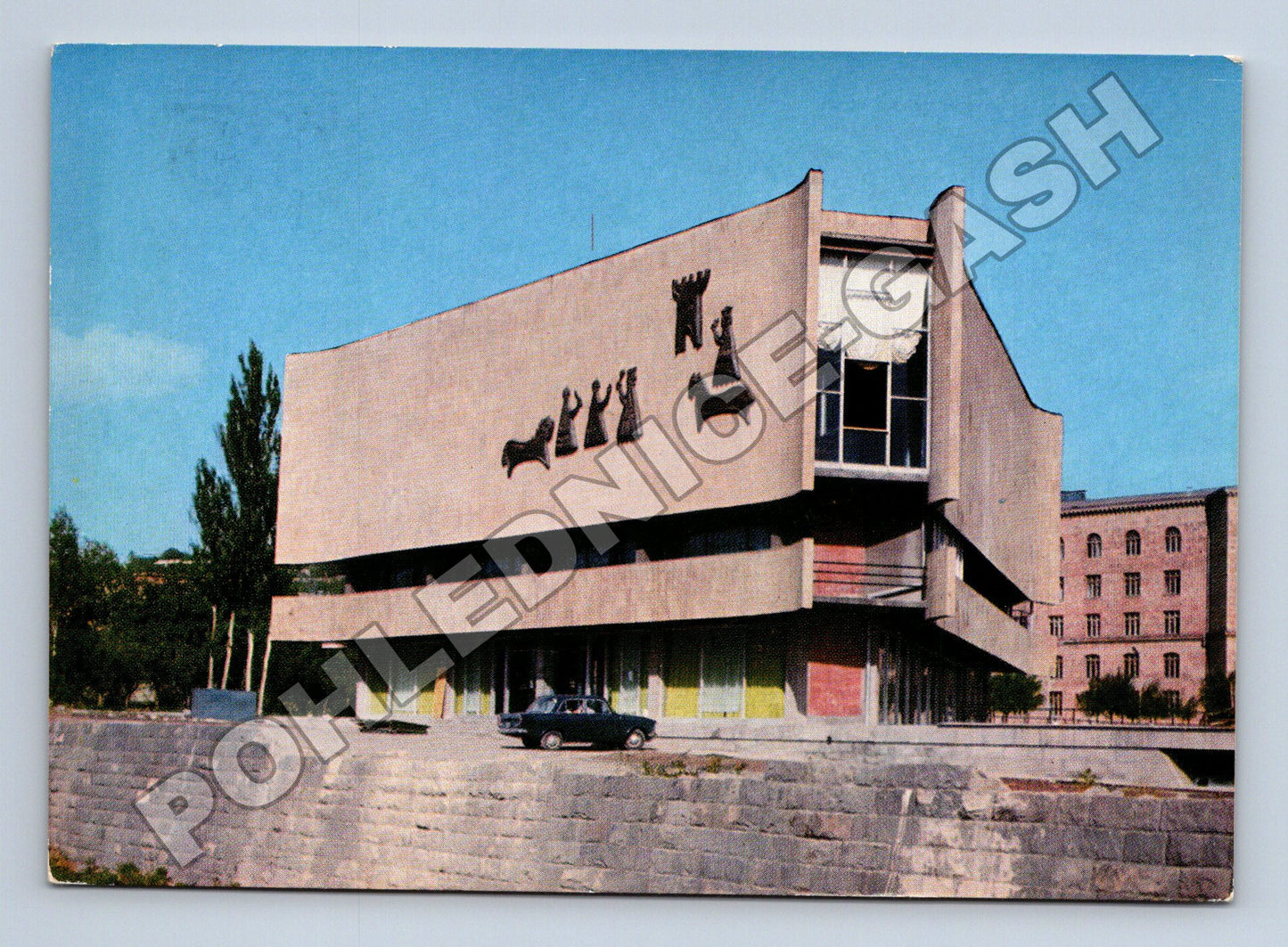 Pohlednice Arménie Jerevan Dům šachistů 1973 (M35975)