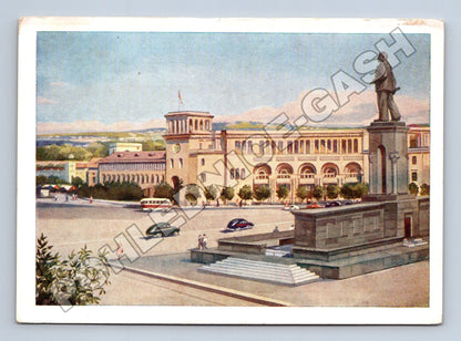Pohlednice Arménie Jerevan Vládní dům náměstí 1960 (M35976)