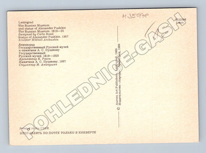 Pohlednice Rusko Leningrad Ruské muzeum socha Puškina 1986 (M35978)