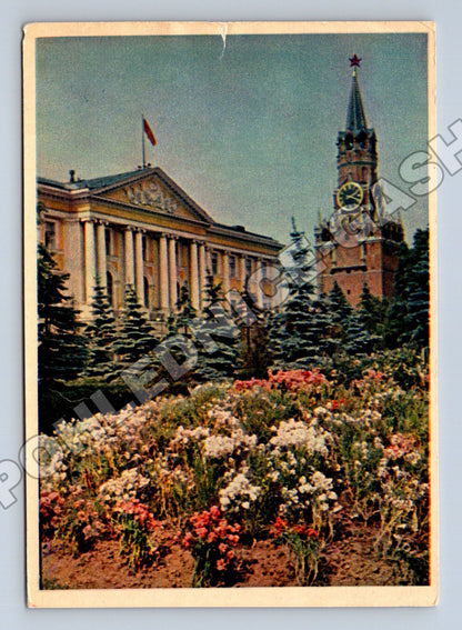 Pohlednice Rusko Moskva Kreml Spasská věž 1957 (M35985)