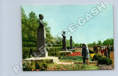 Pohlednice Rusko Leningrad park 1964 (M35989)