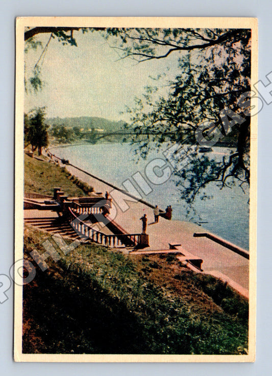 Pohlednice Rusko Moskva nábřeží Moskva-řeky 1957 (M35990)