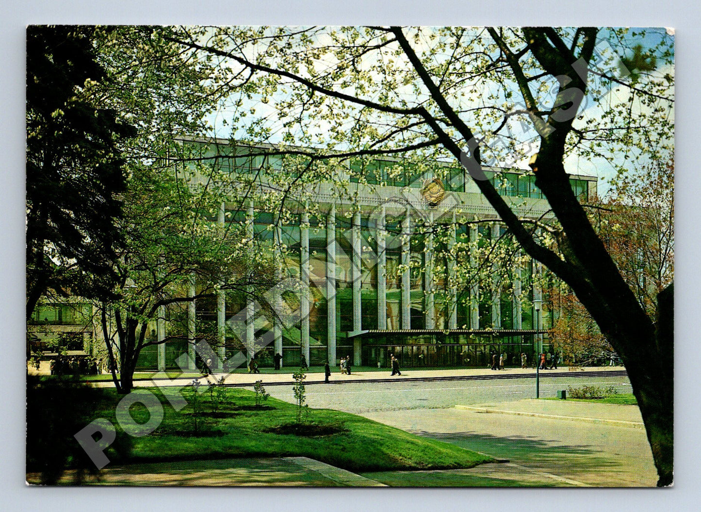 Pohlednice Rusko Moskva Kremelský palác sjezdů 1981 (M35991)