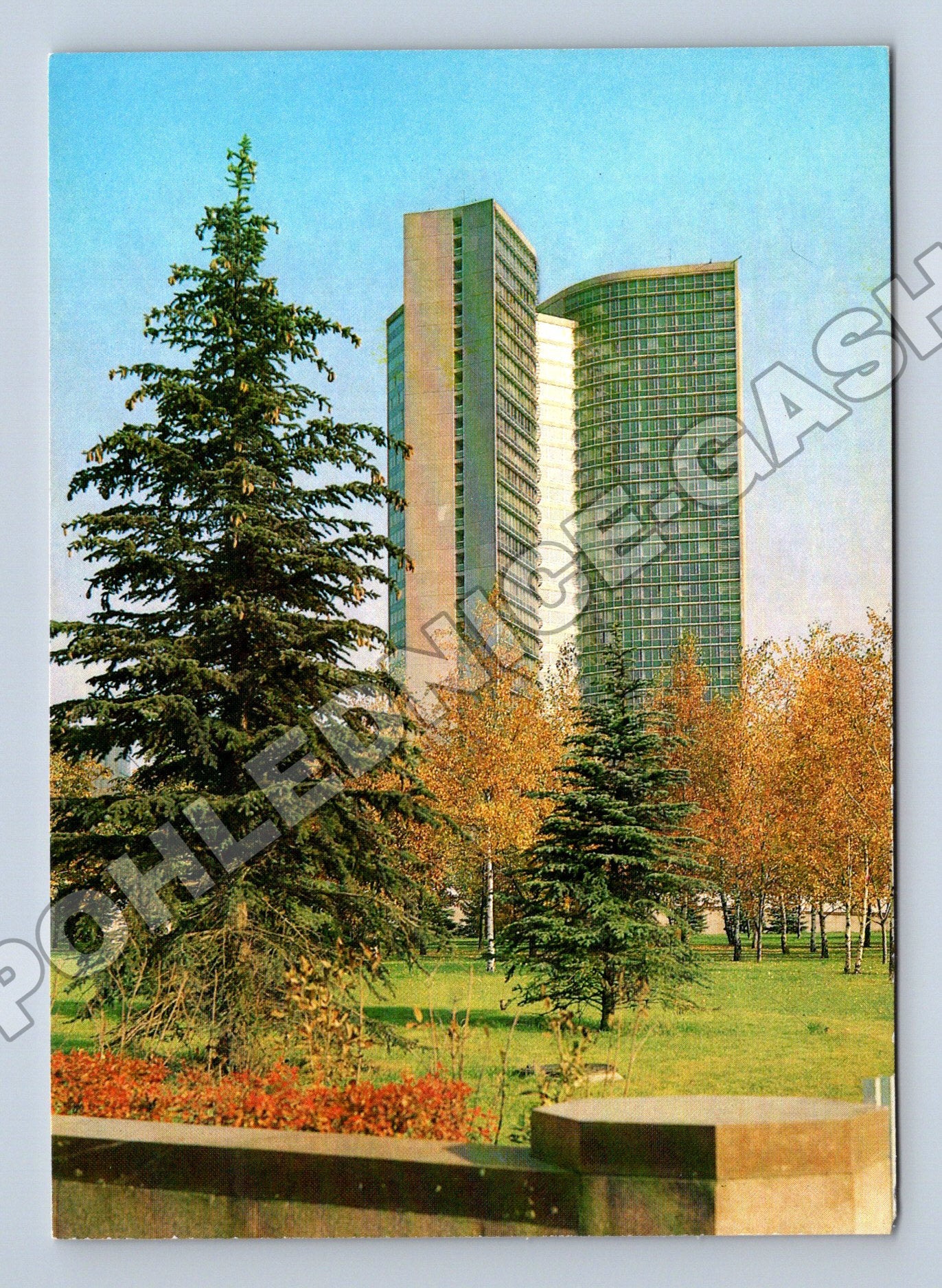 Pohlednice Rusko Moskva budova RVHP 1981 (M35992)