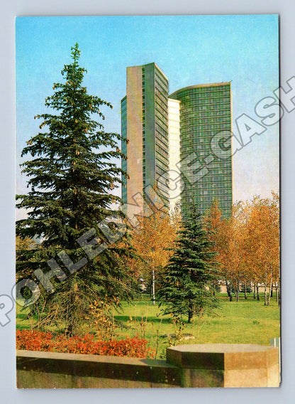 Pohlednice Rusko Moskva budova RVHP 1981 (M35992)