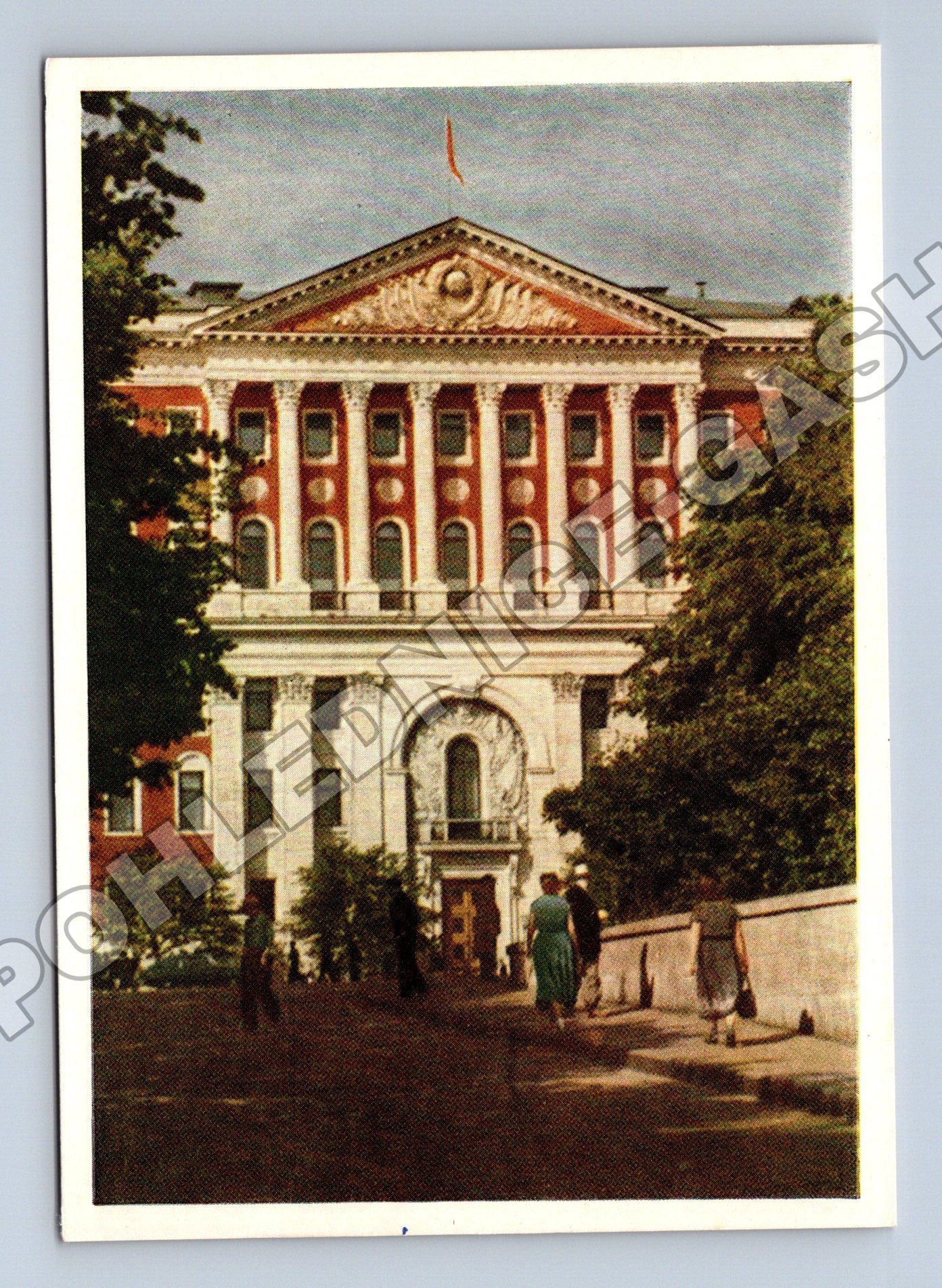 Pohlednice Rusko Moskva budova Moskevského sovětu 1958 (M35993)