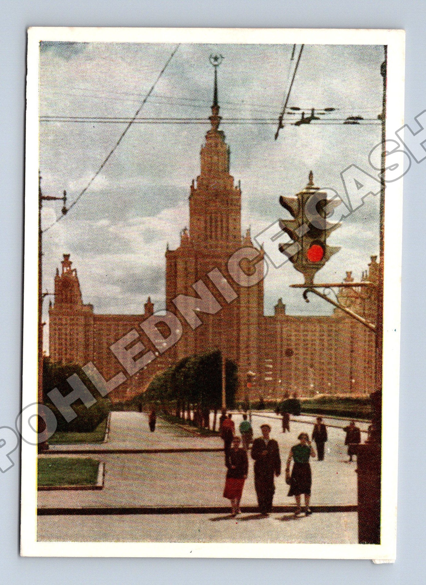 Pohlednice Rusko Moskva Lomonosovova univerzita 1958 (M35996)