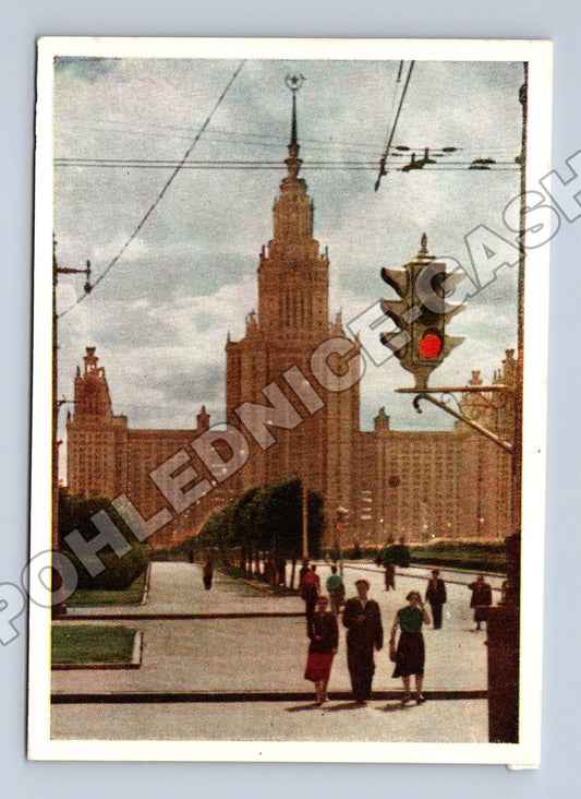 Pohlednice Rusko Moskva Lomonosovova univerzita 1958 (M35996)