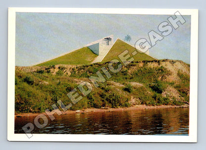 Pohlednice Rusko Leningrad Bezjmenná výšina 1971 (M35997)