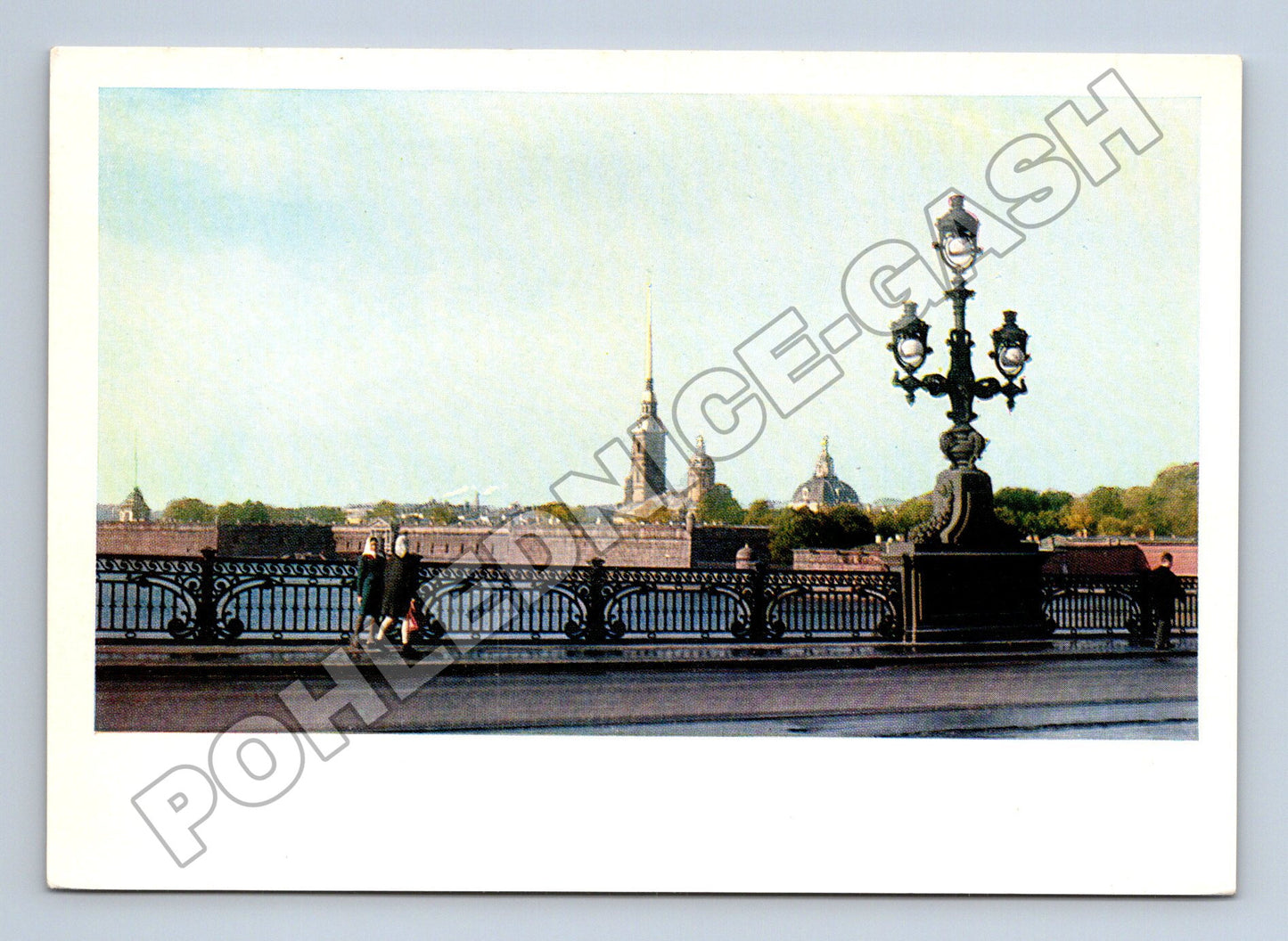 Pohlednice Rusko Leningrad Petropavlovská pevnost 1971 (M35998)