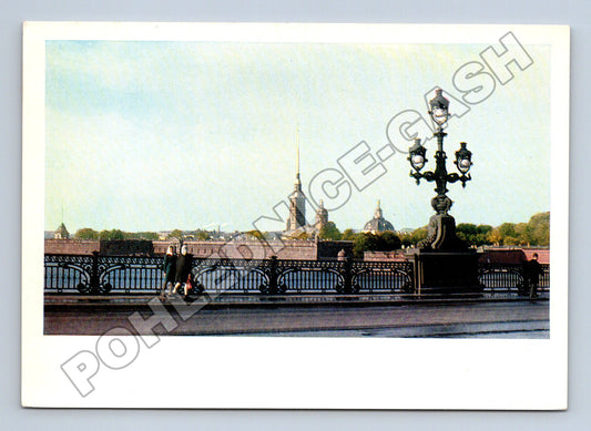 Pohlednice Rusko Leningrad Petropavlovská pevnost 1971 (M35998)