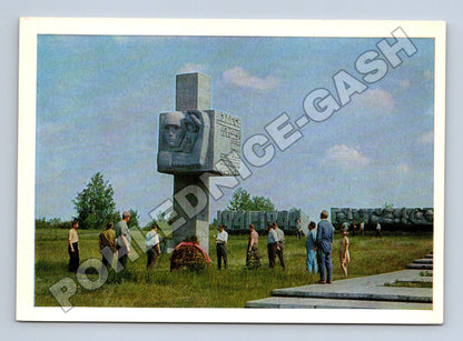 Pohlednice Rusko Leningrad Lembolovská pevnost 1971 (M35999)