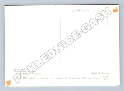 Pohlednice Rusko Leningrad Lembolovská pevnost 1971 (M35999)