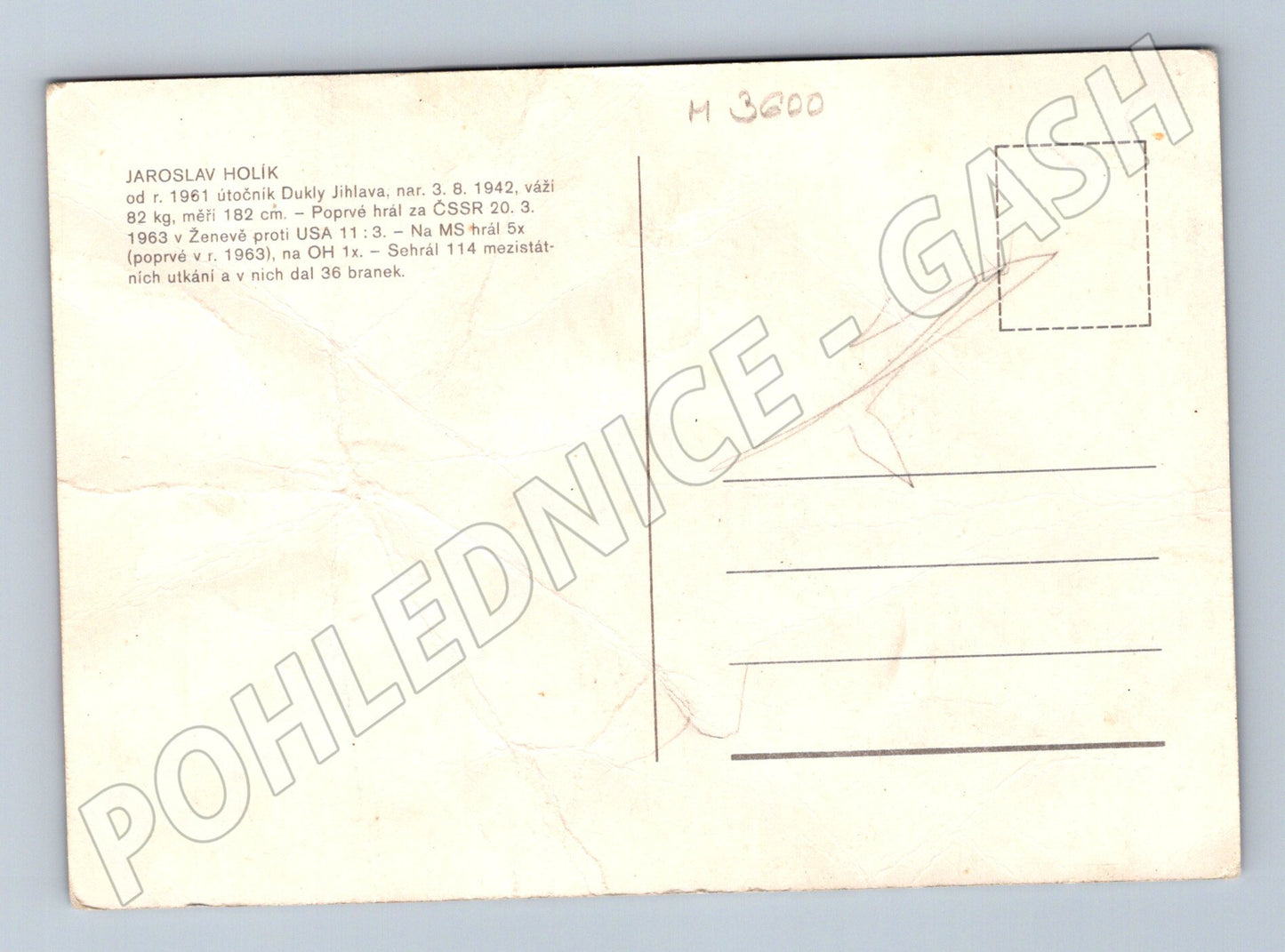 Pohlednice Jaroslav Holík Dukla Jihlava ČSSR (M3600)