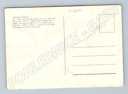 Pohlednice Jaroslav Holík Dukla Jihlava ČSSR (M3600)