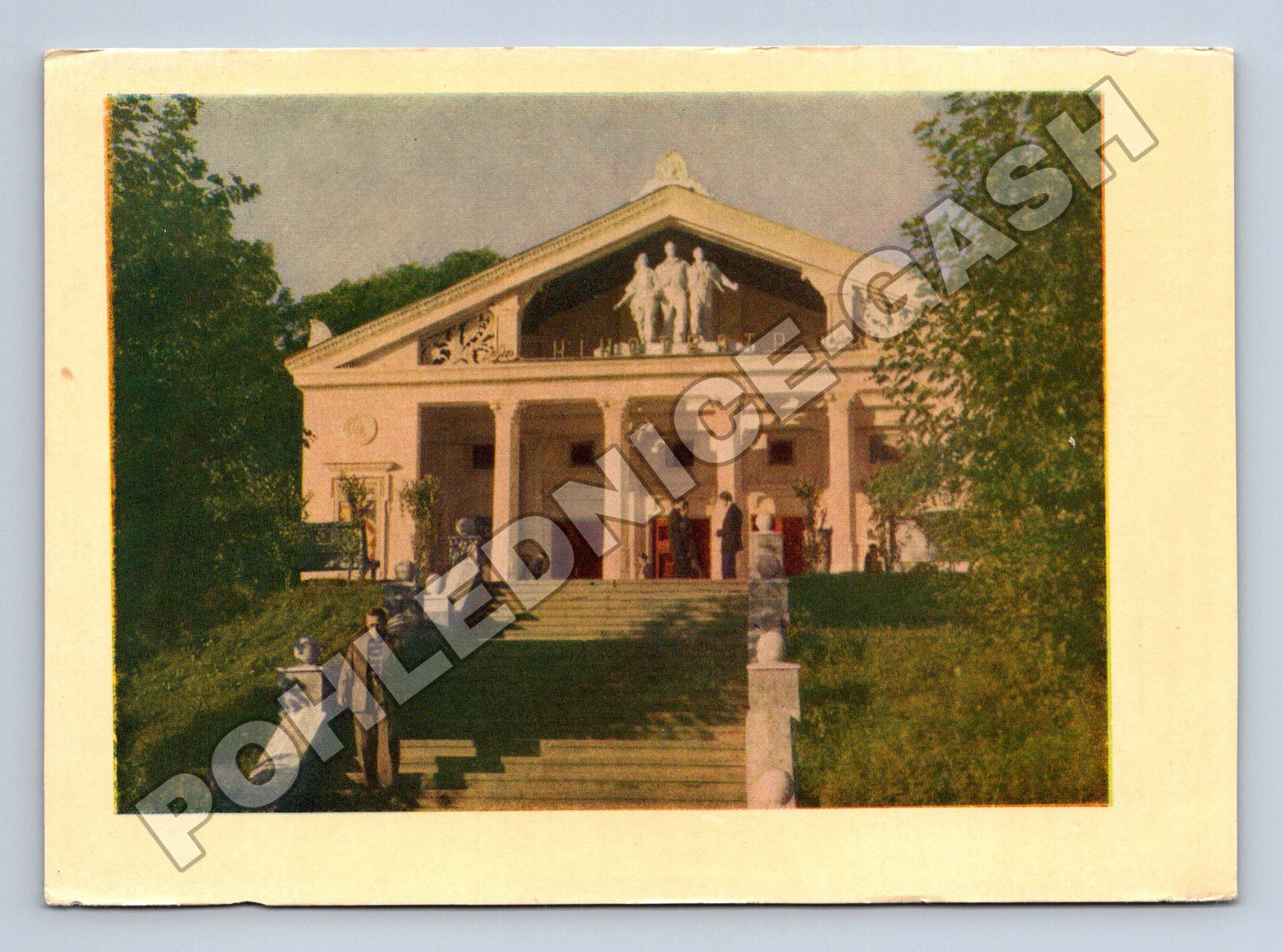 Ukrajina Lvov Kino v parku Bohdana Chmelnického 1960 (M36001)