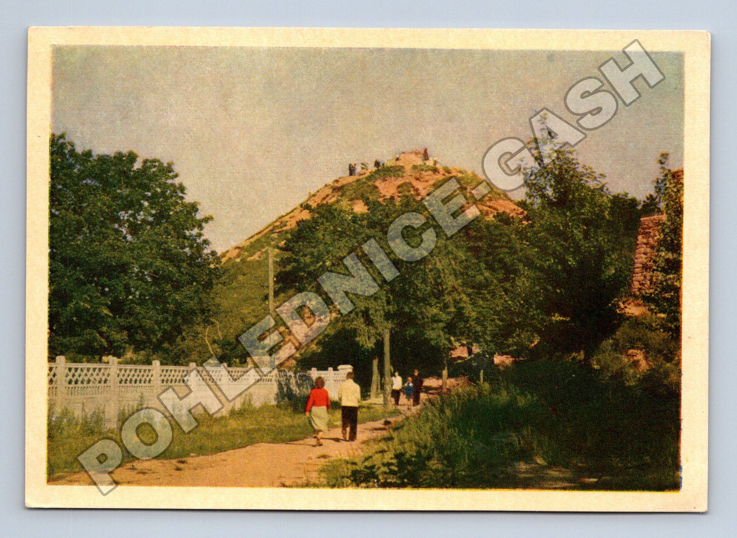 Pohlednice Ukrajina Lvov Vysoký zámek 1960 (M36005)