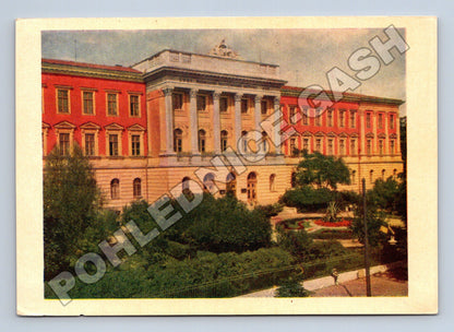 Pohlednice Ukrajina Lvov Polytechnický institut 1960 (M36007)