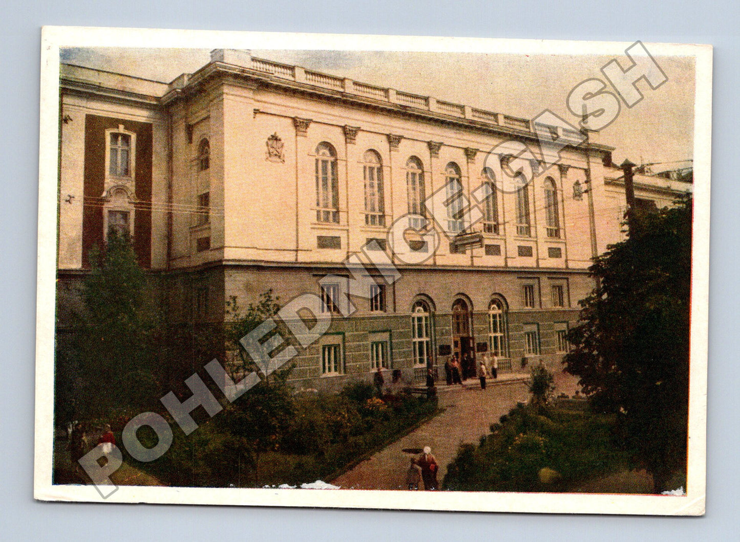 Pohlednice Ukrajina Lviv Budova sovětské ekonomiky 1960 (M36009)