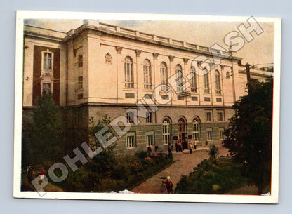 Pohlednice Ukrajina Lviv Budova sovětské ekonomiky 1960 (M36009)