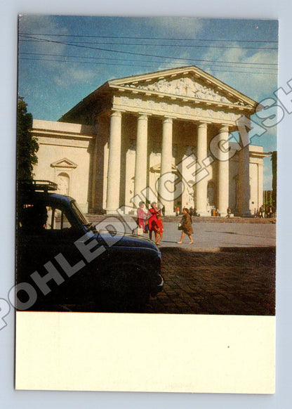 Pohlednice Litva Vilnius 18. století galerie 1973 (M36022)