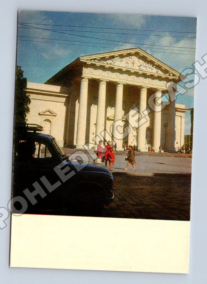 Pohlednice Litva Vilnius obrazová galerie 1973 (M36023)