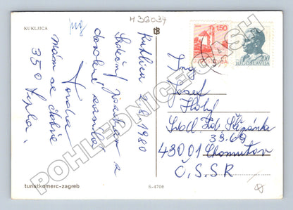 Pohlednice Chorvatsko Kukljica pobřeží 1980 (M36034)
