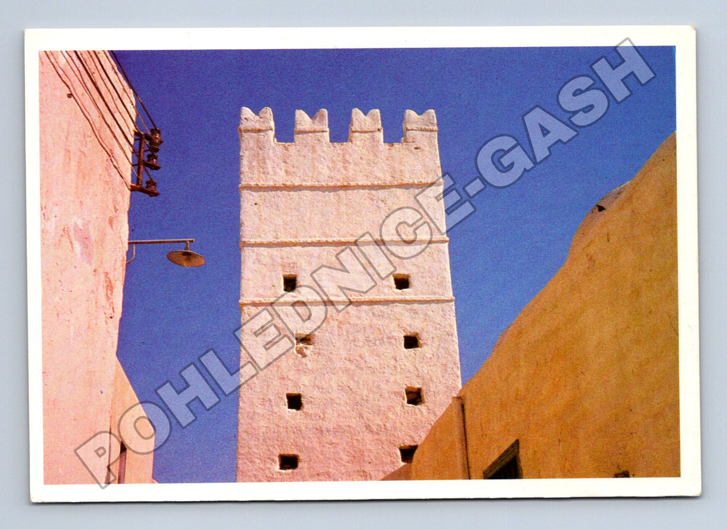 Pohlednice Libye Tripoli minaret (M36045)