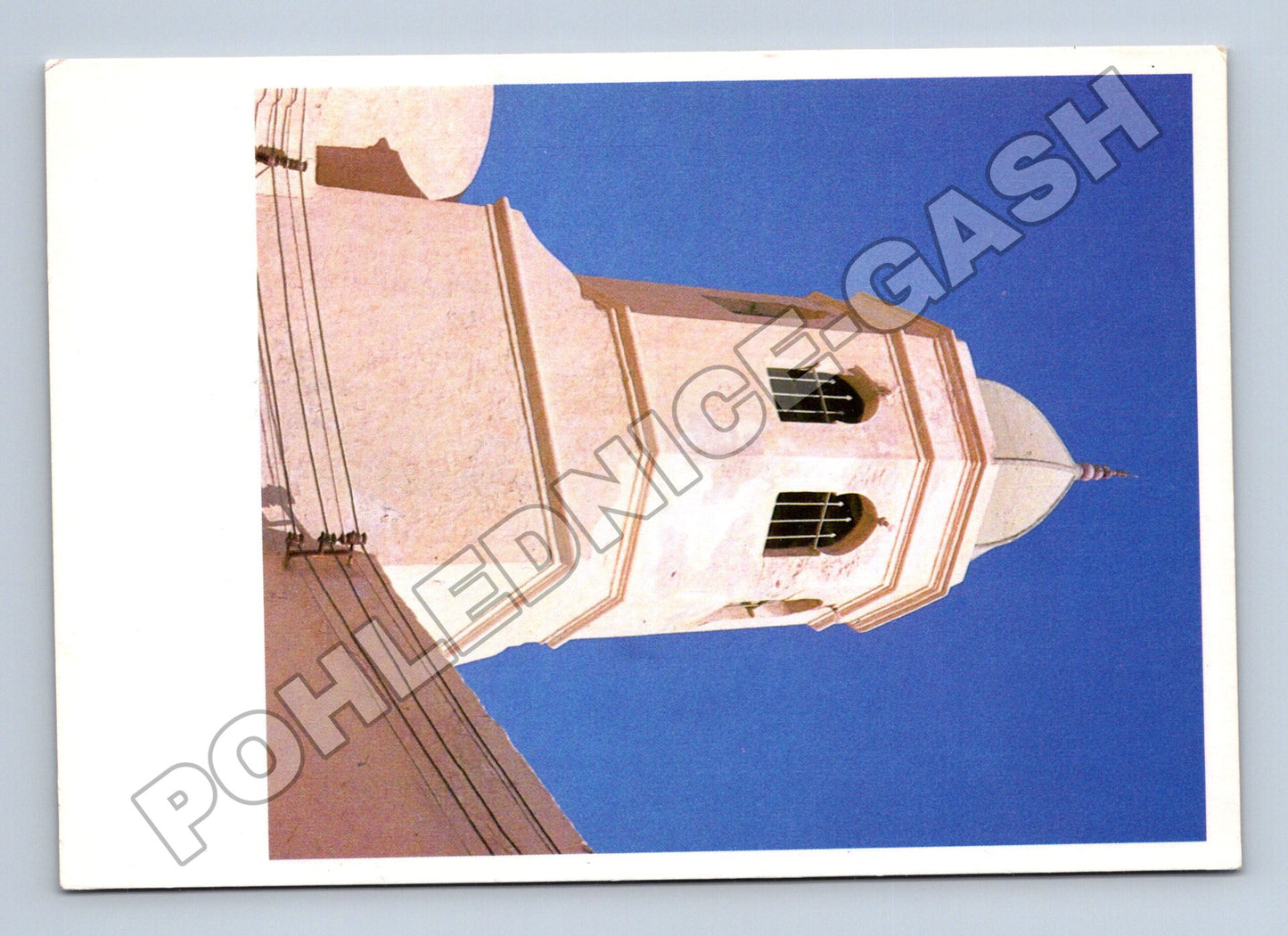 Pohlednice Libye Tripoli minaret 1985 (M36046)