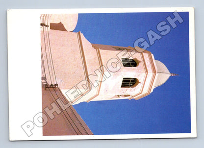 Pohlednice Libye Tripoli minaret 1985 (M36046)