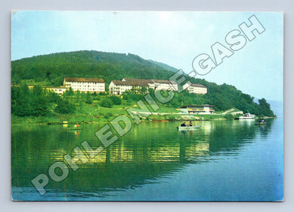 Pohlednice Slovensko Kúpele Nimnica jezero 1973 (M36050)