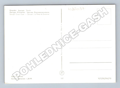 Pohlednice Německo Drážďany Zwinger Kronentor 1970 (M36057)