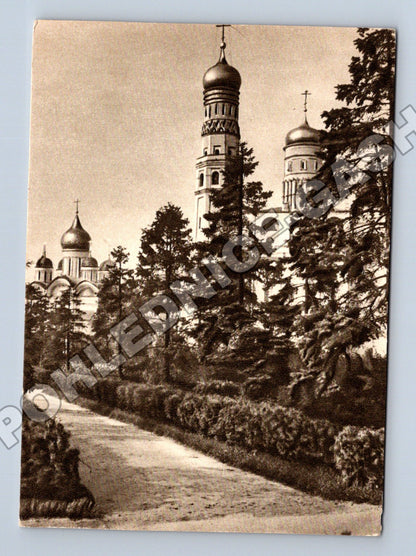 Rusko Moskva Kreml Ivan Veliky a Archanjelsky sobor 1956 (M36076)