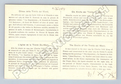 Pohlednice Italie Řím Španělské schody (M36084)